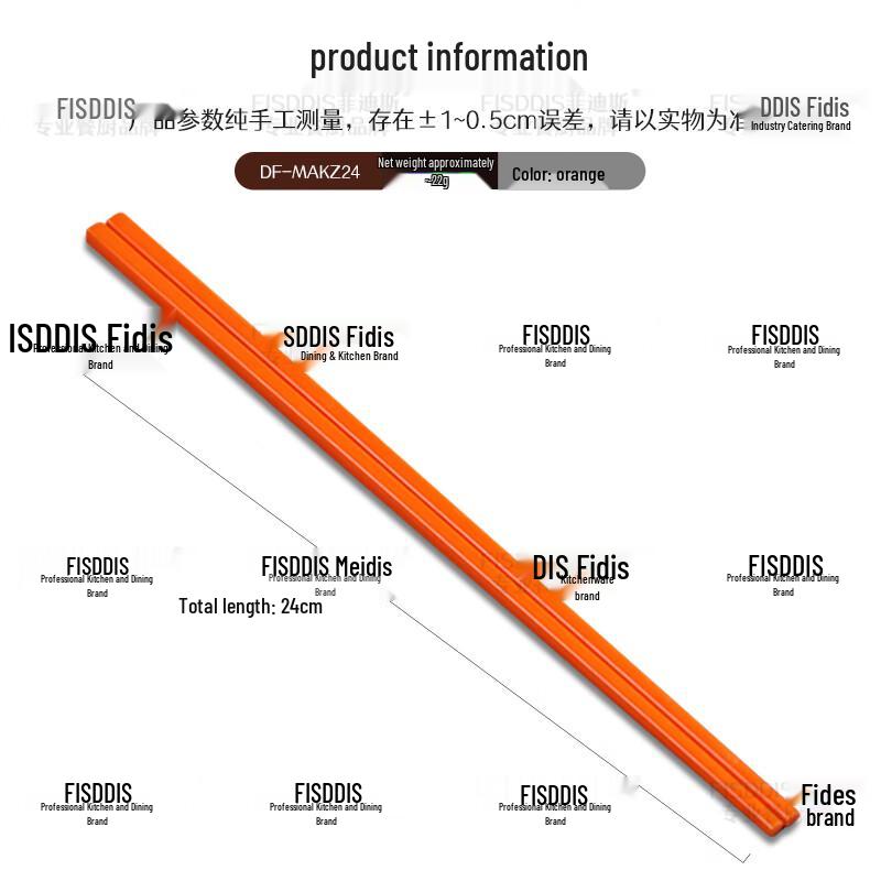 FISDDIS A5 Melamine Food-Grade Chopsticks, 10 Pairs