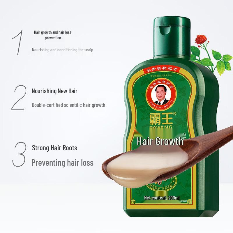 Шампунь против выпадения волос с луком и сыворотка для волосяных фолликулов