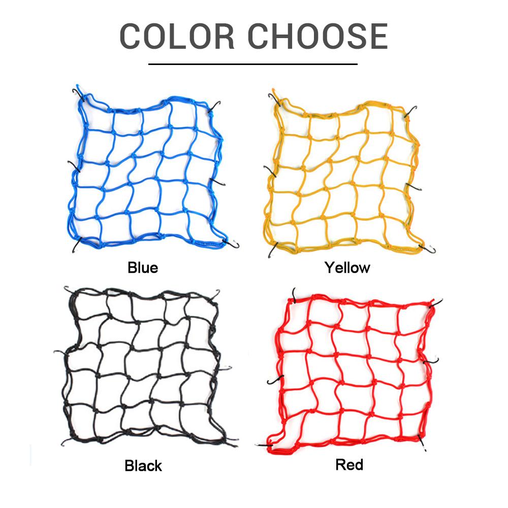 1 шт. аксессуары для мотоциклов, сетка для багажа, универсальная сетка для мотоцикла с крючками, сетка для шлема, эластичная сетка для багажа HMM