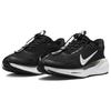 Nike Air Zoom Pegasus 41 EasyOn 'Black White' Women's Sneakers FQ7844-002
