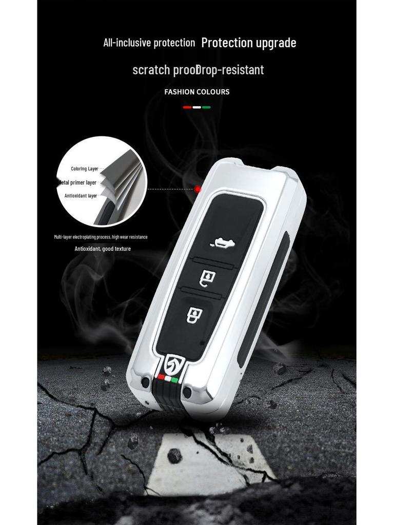 Baojun Car Key Cover for Hongguang MINI, Nano, EV, 730, 510, 310, 360, E200, S3 Journey