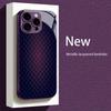 Посеребренный Чехол из Закаленного Стекла для Телефона для iPhone Чехол для 11/12/13/14/15/16/17 Pro MAX