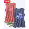 Follow a Specific Direction Two-piece Women's Vest Set Watercolor Floral Vintage Print Elegant Summer Clothing Sleeveless Vest Essential Fashion