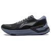 Li Ning YueYing 3.0 Амортизирующие Низкие Спринтерские Беговые Кроссовки Мужские Черные ARHU003-2