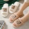 Fashion Autumn Fashion Cotton Slippers Lady Open Toe Plush Slippers Winter Home Non-slip Warm Cute Cartoon Indoor Home Floor Fur Slipper