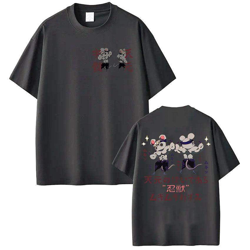 Японское Аниме Клинок Рассекающий Демонов Узуй Тенген Графические Футболки Мужские Женские Смешные Мускулистые Ниндзя Мыши Муки Муки Спортзал Хлопковые Футболки с Коротким Рукавом