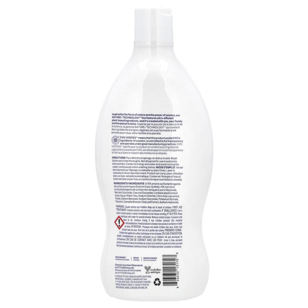 Kitchen Detergent, Unscented, 700 Ml (23.7 Fl. Oz.)