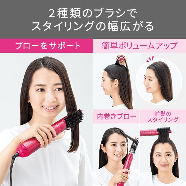 TESCOM Hair Dryer Curl Dryer Negative Ion Lightweight 22mm Brush Included Easy Plug Pink Gold TC330A-N