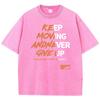 Футболка Keep Moving Andnever Gne Up Print Tee Clothing Femme Versatile Personality T-Shirt Cool Lovely T-Shirt Oversize Vigor Tops