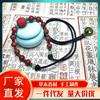 The same style of new Chinese-style Baili Xiang necklace, made with traditional natural fragrance beads, handcrafted for both men and women, worn as