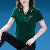 New Summer T-shirt Top for Women Long-sleeved Lapel Polo Shirt Middle-aged and Elderly Mother Casual Ladder Bottom Shirt