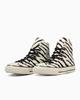 31310920 Converse All Star US Zebra Hi White (Мужской)