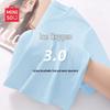 MINISO Женская быстросохнущая охлаждающая футболка из ледяного шелка 2026