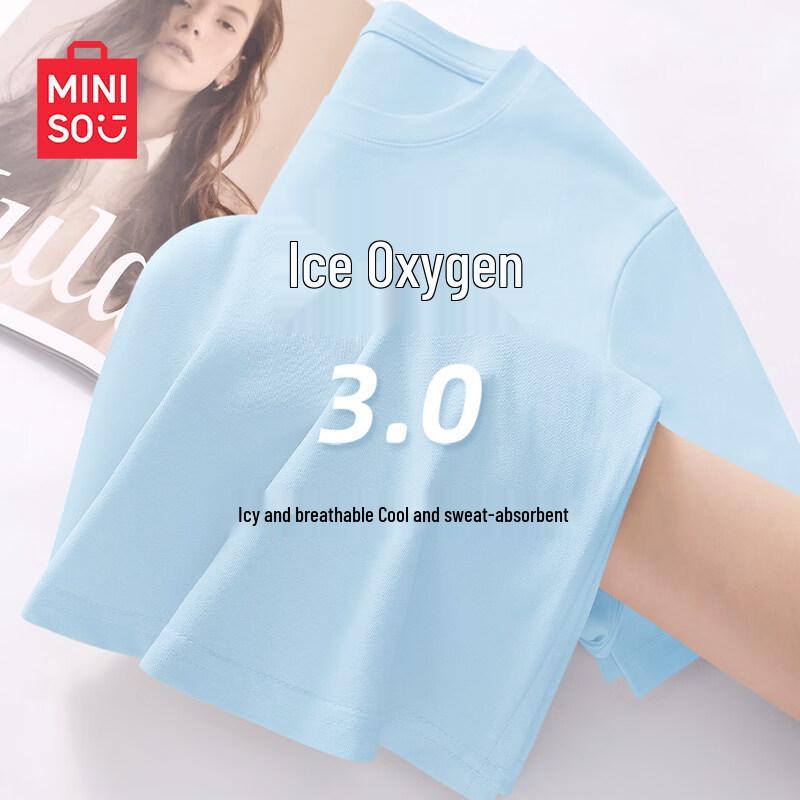 MINISO Женская быстросохнущая охлаждающая футболка из ледяного шелка 2026