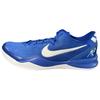 Кроссовки Kobe 8 Protro TB Promo Game Royal Мужские Синие Белые HM6469-400