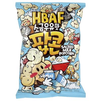 HBAF Соленый молочный попкорн, 80 г