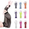 Women's Fishnet Fingerless Gloves Punk Rock-Gothic Costume Long Party Gloves
