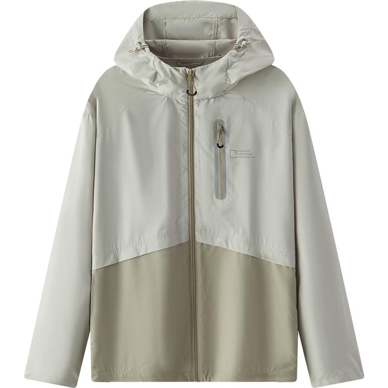 Мужская куртка Semir с капюшоном для защиты от солнца