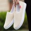 Men's Linen Shoes Fashion Korean Version of Deodorant Lightweight One-pedal Lazy Canvas Shoes
