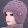 Женская зимняя шерстяная вязаная шапка с защитой ушей для пожилых