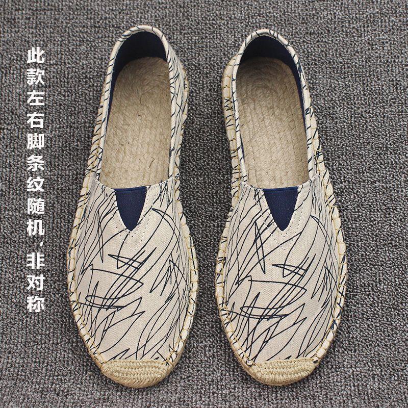 Summer Handmade Linen Sole Straw Shoes Men's One-pedal Lazy Fisherman Shoes Casual Breathable Sweat-absorbing Single Shoes Canvas Shoes