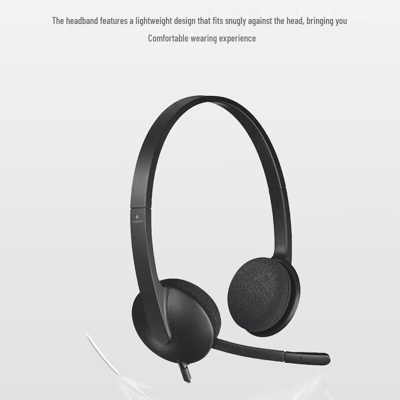 Logitech H340 Stereo USB Headset
