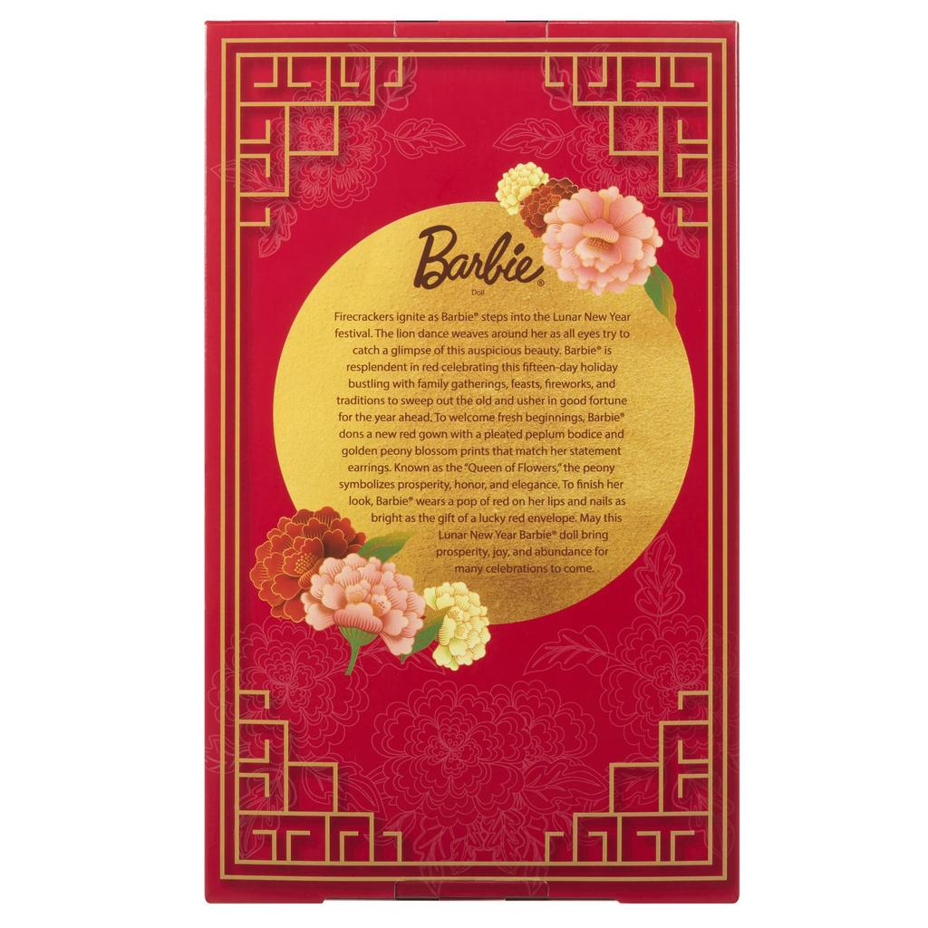 barbie Лунное Новолуние 2026 Фирменный Черный Кукольный Домик для Игр в Притворство Возраст 6 и JJX83 Игры в Переодевания, Вверх, Красный,