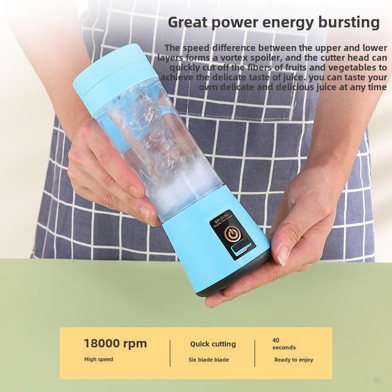 Портативная мини электрическая соковыжималка-блендер