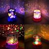 LED Starry Night Projector Colorful Night Light Sleeping Light Full Starry Projection Light Gift Atmosphere Starry Night Light