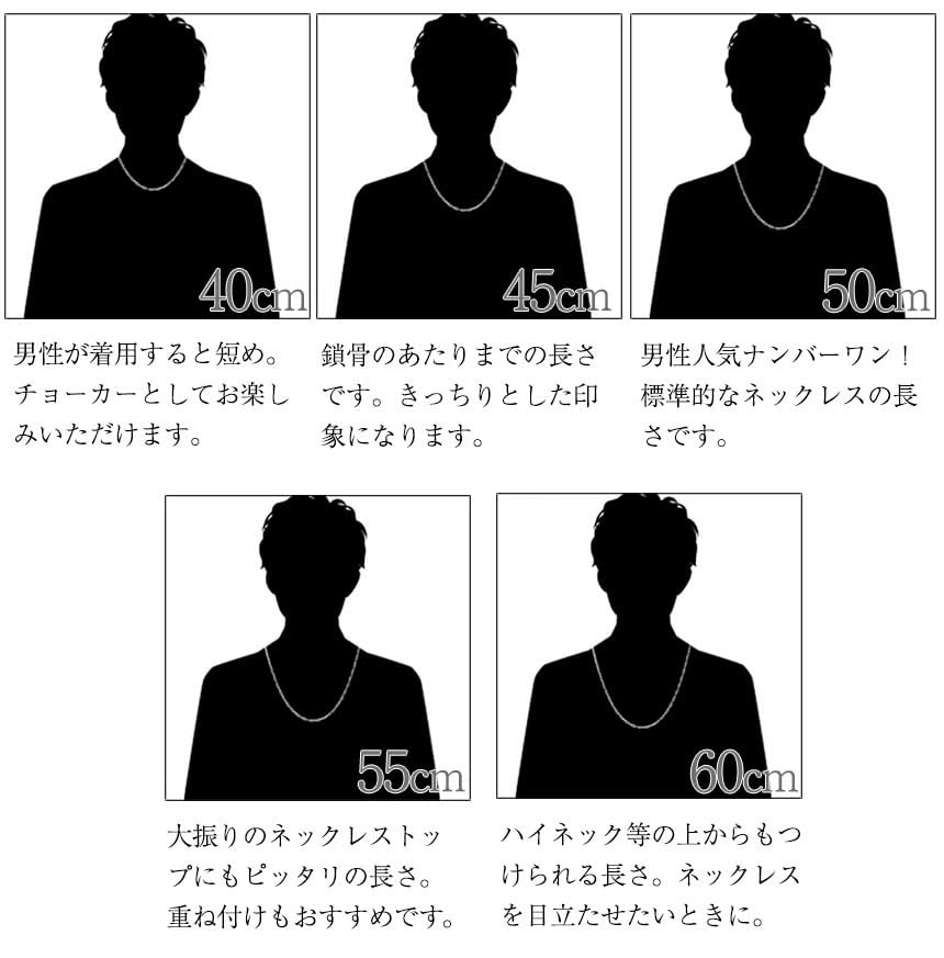 Серебро 925 СЕРЕБРО 925 Цепочка огранки Кихеи Ширина Длина 45 см [Sears] 2-сторонняя 1,7 мм scd50-45