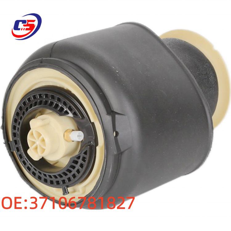 Compatible BMW 535GT F07 Rear Air Spring Shock Absorber 37106781827