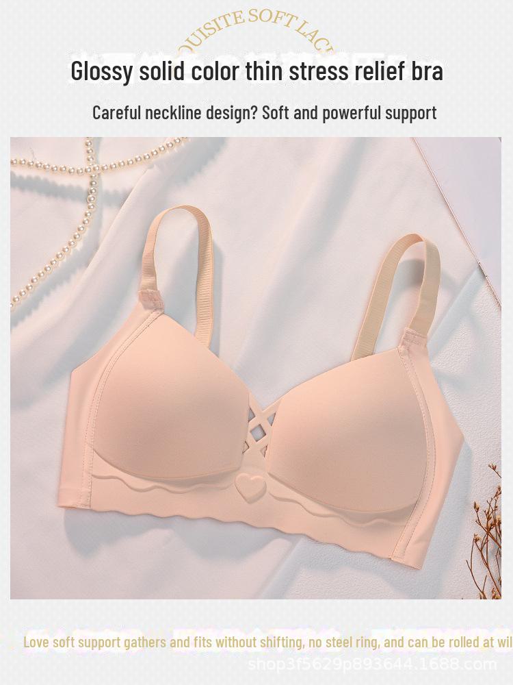 Женский бесшовный летний бюстгальтер Lake and Heart: Тонкий фасон, небольшая поддержка груди, предотвращение провисания, комфорт, без стального кольца.