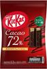 Nestle KKT KitKat Mini Cacao 12 штук 72%