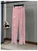 Women's Korean Velvet Sequined Wide-Leg Pants: Slim-Fit, Floor-Length, Shiny Drape Casual Wear for Autumn and Winter
