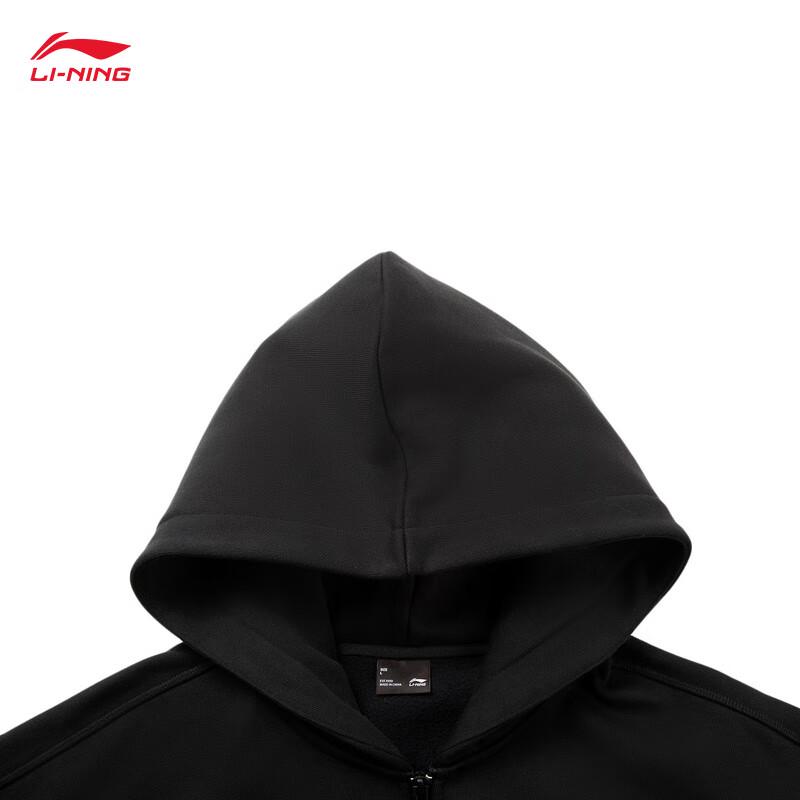 Li-Ning Унисекс Толстовка с капюшоном на молнии