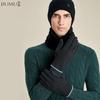 JIUMU Men's Autumn/Winter Plush Lined Knitted Touchscreen Gloves GLM015