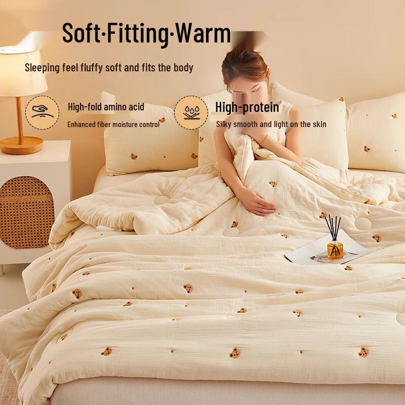Yalu Soy & Warm Fiber All-Season Duvet Collection