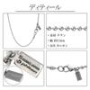 KJ Phiten [Limited Edition] Titanium Ball Necklace, 40-60cm (45cm) Long, 2.2mm Wide Chain, Men's and Women's, Made In Japan