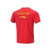 Li-Ning Короткорукавная футболка для настольного тенниса национальной сборной