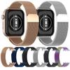 Металлический ремешок для часов Honor Watch 5 watch5 Смарт-часы Магнитный ремешок из нержавеющей стали Сменный ремешок