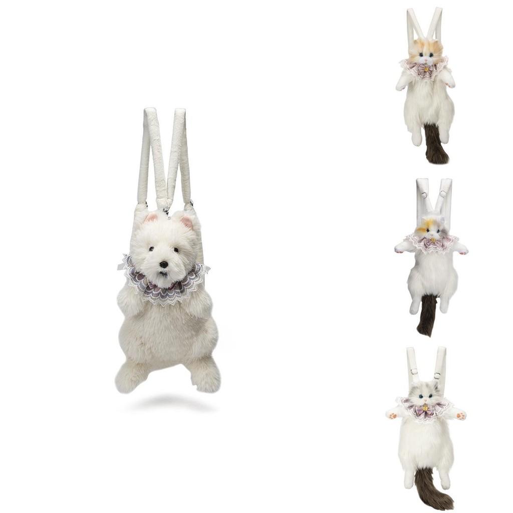 Плюшевый рюкзак-кошка для девочек и женщин с местом для хранения для повседневного использования