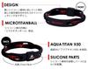 Phiten Bracelet X50 Silicone Hybrid Black 17cm