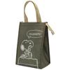 Nakajima Corporation Peanuts Snoopy Cool and Warm Gusseted Tote M Khaki 208484-25 H35 X W25 X D17cm