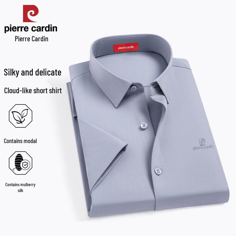 Pierre Cardin Мужская рубашка с коротким рукавом из смесовой ткани шелка и модала, не мнущаяся