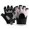 Fitness Gloves for Men and Women Half Finger Outdoor Sports Non Slip Wear Resistant Soft Shock Absorbing Kettlebell Single Bar Riding Anti Slip Gloves