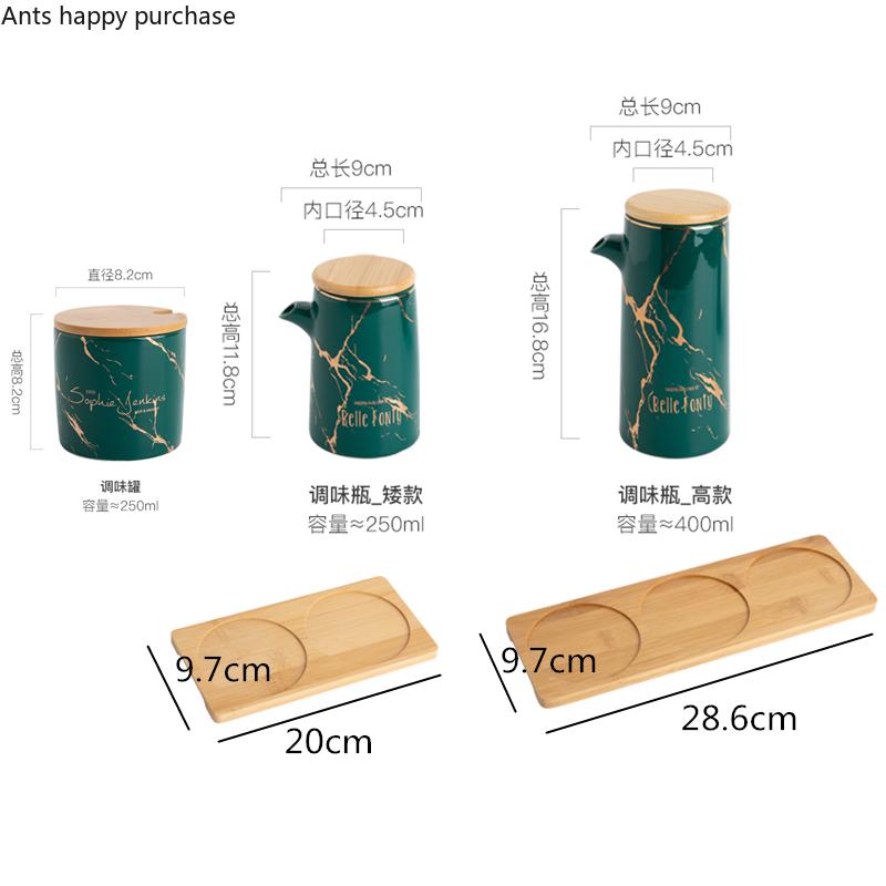 Керамическая банка для масла, банка для специй, коробка для приправ, бутылочки для приправ, кухонный контейнер для специй, горшочек для уксуса, бутылочки для приправ, органайзер для специй