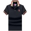 TrendHub Polo Shirt Men High Quality Cotton Mens Short Sleeve Solid Color Embroidery Business Casual Polo Shirt