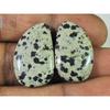 24.60Cts. Natural Dalmation Jasper (16mm X 26mm Each) Cabochon Match Pair SK-2514