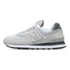 New Balance 574 Серо-белые кроссовки унисекс U574GS2