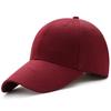Кепка Кепка Обычная Унисекс Глубокий Тип Большой Размер Защита от УФ-лучей Бейсболка Хлопок [BALLOT] Мужская Женская 100% (Л, Бордо)